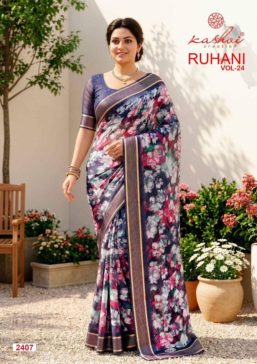 RUHANI VOL. 24 By KASHVI CREATION 2401 To 2408 Series Indian Traditional Wear Collection Beautiful Stylish Fancy Colorful Casuals Wear DULL MOSS ZARI PATTA Sarees At Wholesale Price